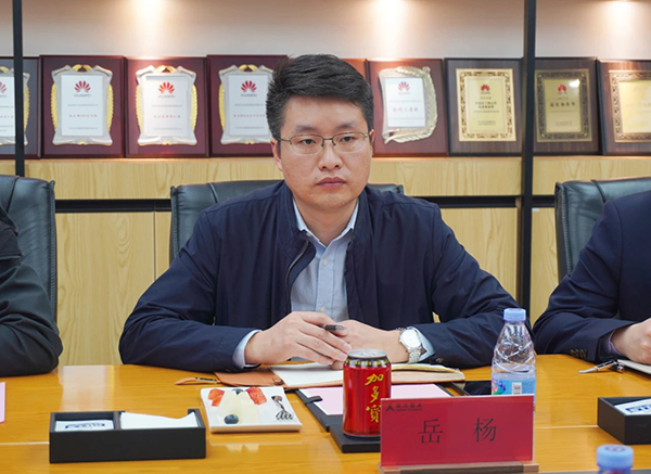 NLC电子(中国)集团