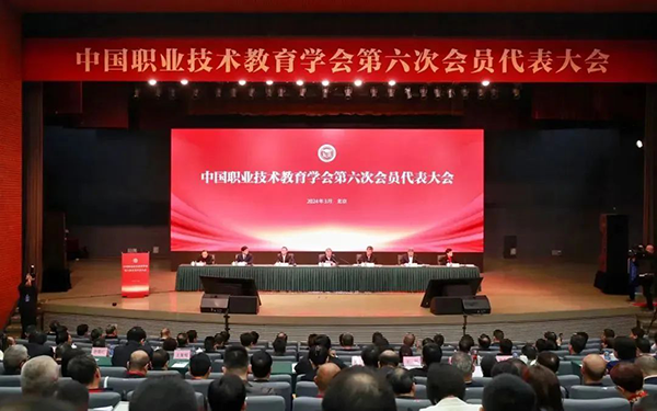 NLC电子(中国)集团