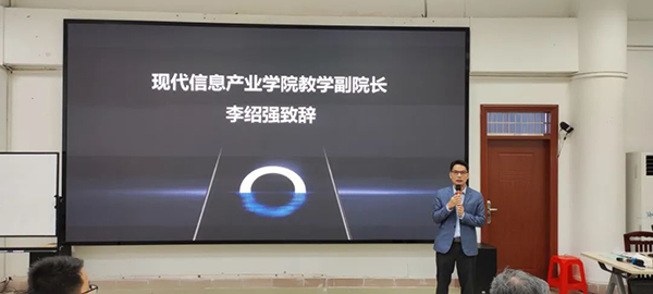 NLC电子(中国)集团