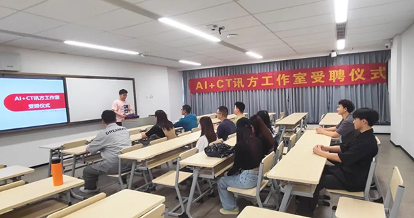 NLC电子(中国)集团