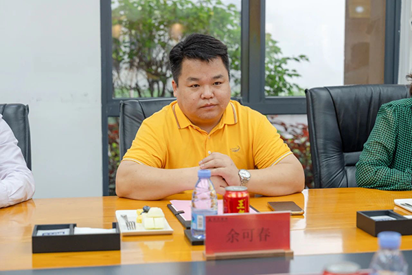 NLC电子(中国)集团