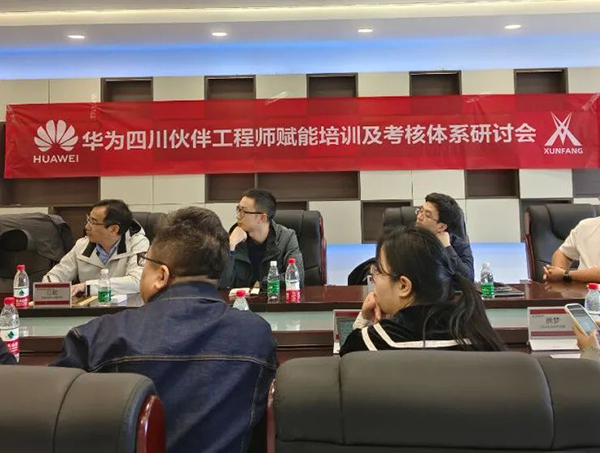 NLC电子(中国)集团