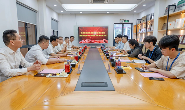 NLC电子(中国)集团