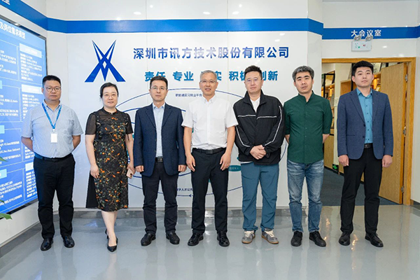 NLC电子(中国)集团