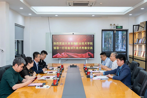NLC电子(中国)集团