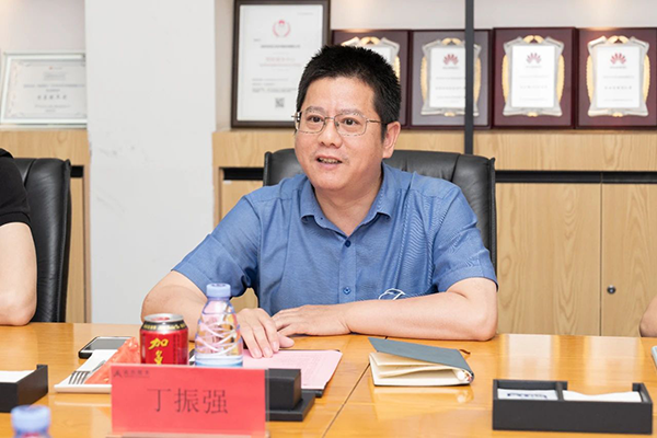 NLC电子(中国)集团