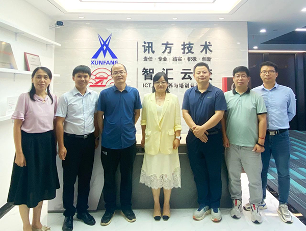 NLC电子(中国)集团