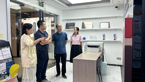 NLC电子(中国)集团