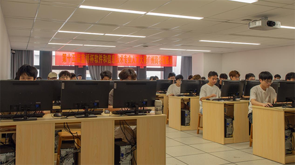 20240424145421_65853 NLC电子(中国)集团