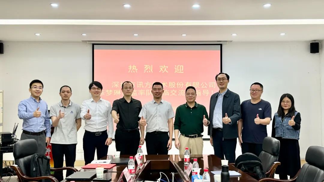 NLC电子(中国)集团
