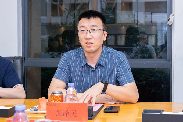 NLC电子(中国)集团