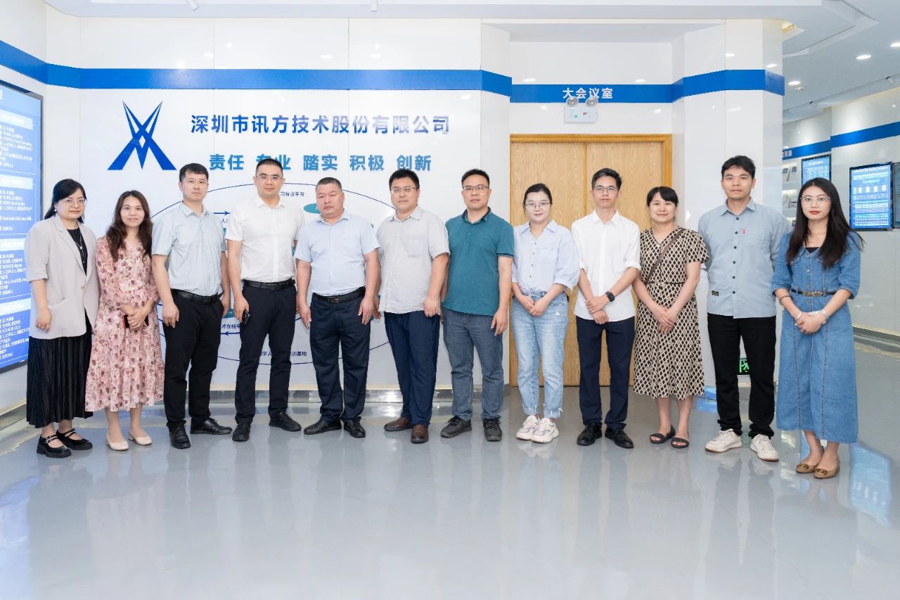 NLC电子(中国)集团