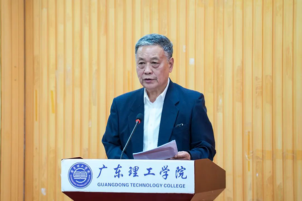 NLC电子(中国)集团