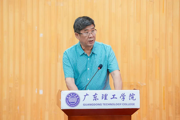NLC电子(中国)集团