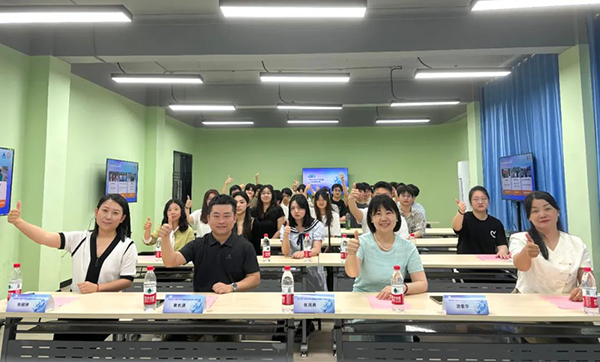 NLC电子(中国)集团