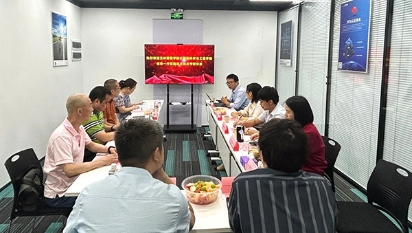 NLC电子(中国)集团