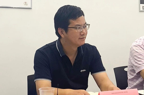 NLC电子(中国)集团