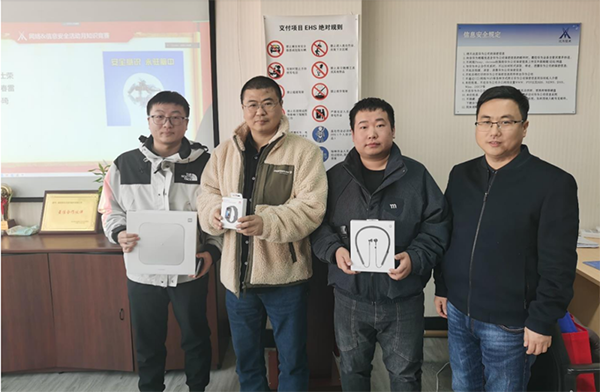 NLC电子(中国)集团