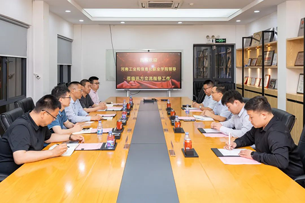 NLC电子(中国)集团