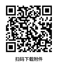 NLC电子(中国)集团