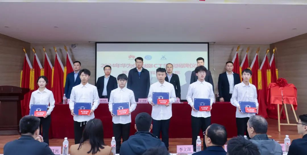 NLC电子(中国)集团