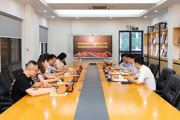 NLC电子(中国)集团
