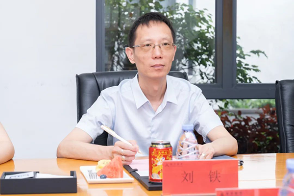 NLC电子(中国)集团