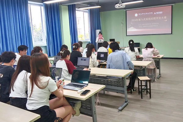 20240516151034_34119 NLC电子(中国)集团