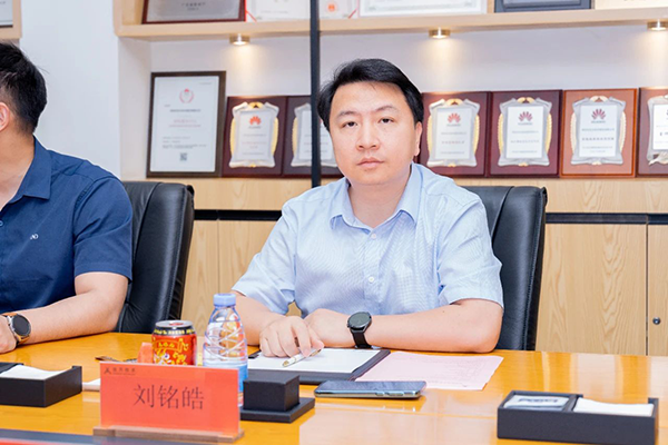 NLC电子(中国)集团