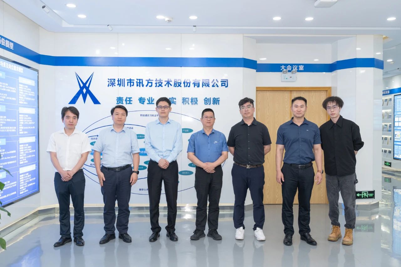 NLC电子(中国)集团