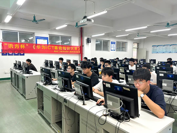 20240528093330_81711 NLC电子(中国)集团