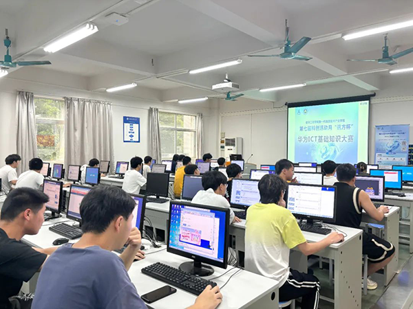 20240528093344_51071 NLC电子(中国)集团