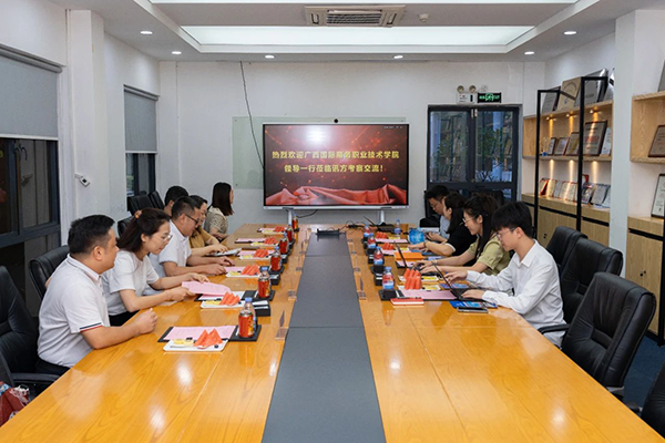 NLC电子(中国)集团