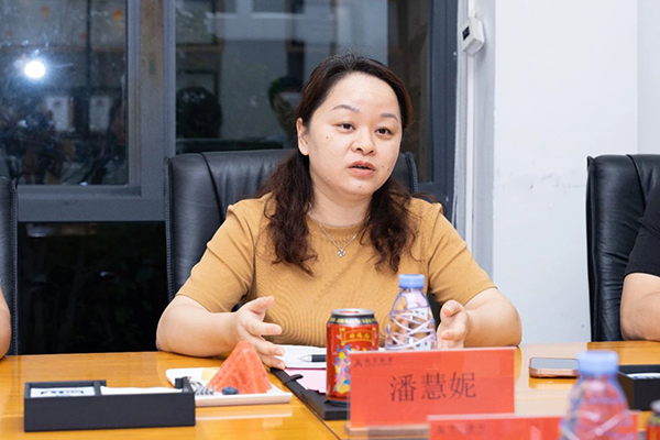 NLC电子(中国)集团