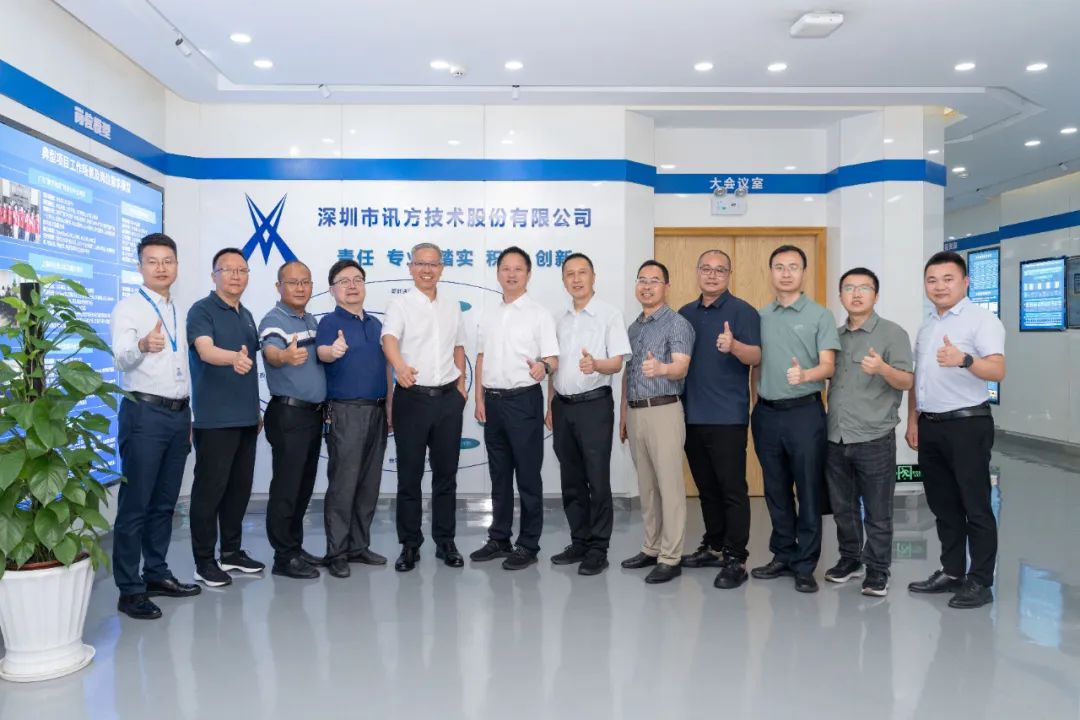 NLC电子(中国)集团