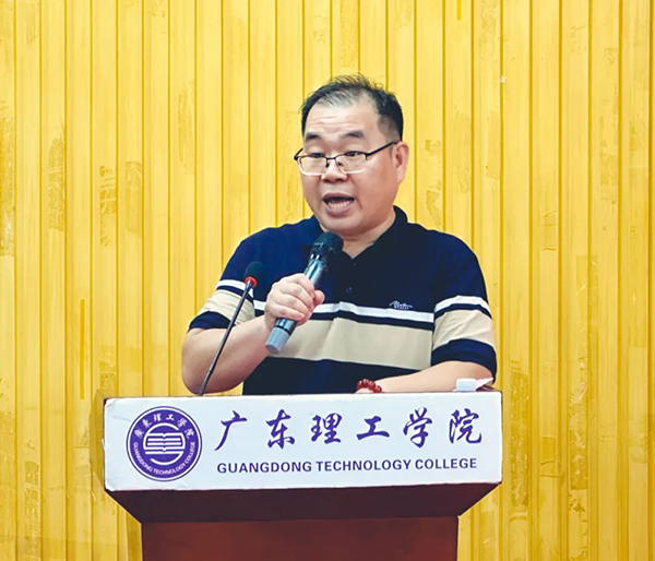 20240531141747_29017 NLC电子(中国)集团