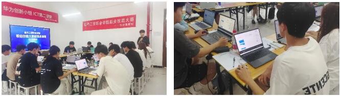 20240531143504_72918 NLC电子(中国)集团
