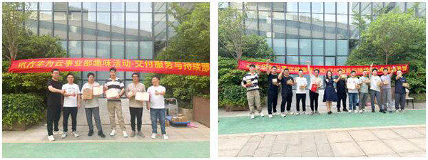 NLC电子(中国)集团