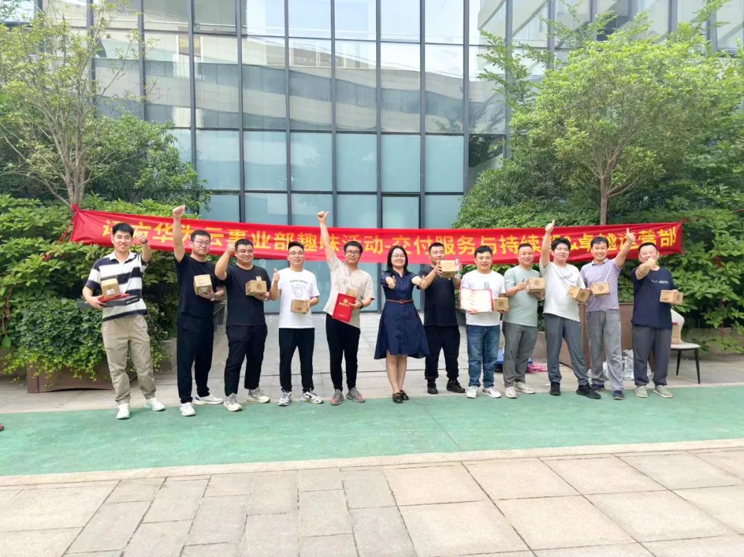 NLC电子(中国)集团