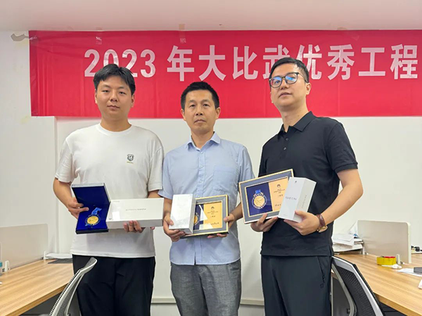 NLC电子(中国)集团