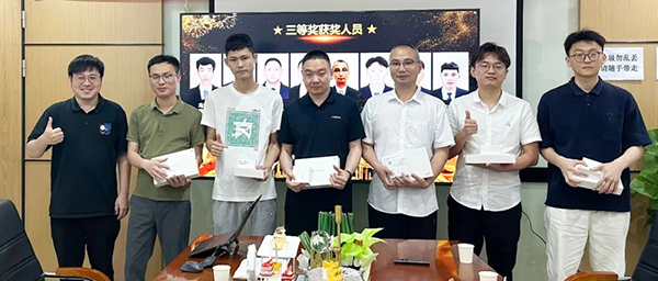 NLC电子(中国)集团