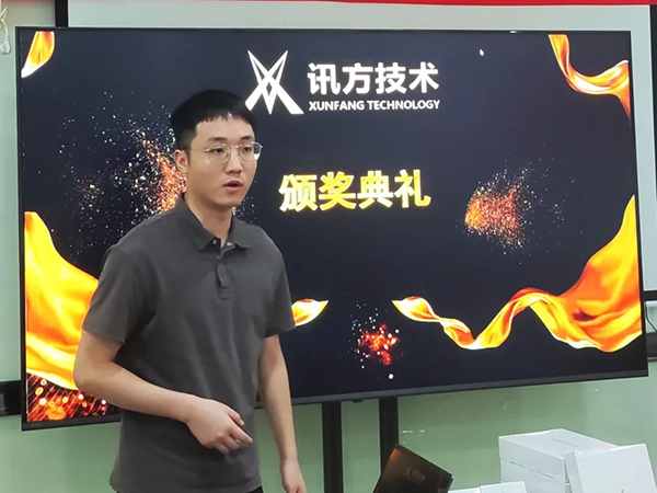 NLC电子(中国)集团