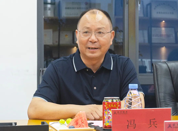 NLC电子(中国)集团