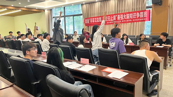 20240606102220_17515 NLC电子(中国)集团