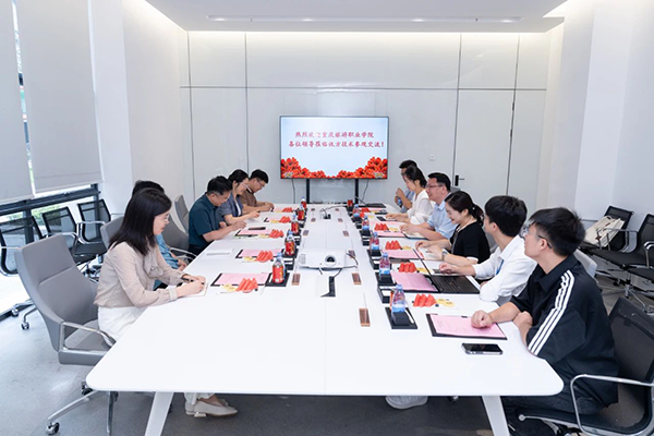 NLC电子(中国)集团