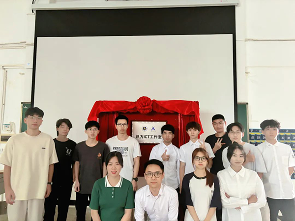 NLC电子(中国)集团
