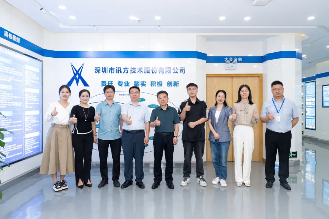 NLC电子(中国)集团
