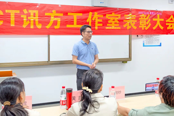 NLC电子(中国)集团