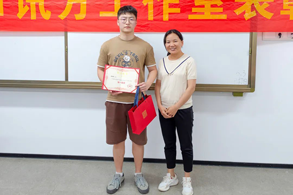 NLC电子(中国)集团