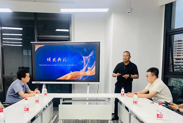 NLC电子(中国)集团